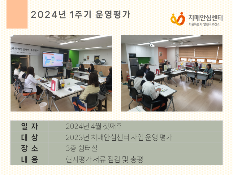 [õ] 2024 1ֱ 