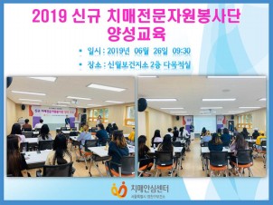 [õ] 2019 ű ġڿ 缺