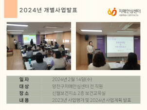 [õ] 2024 ǥ