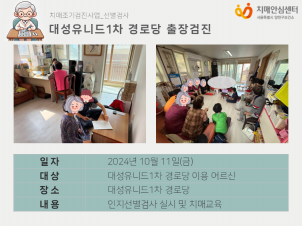 [õ] 뼺ϵ1 δ 